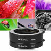 Picture of Qiilu Lens Extension Tube, Auto Focus AF Macro Extension Tube Set 10mm,16mm Fit for Sony E/FE NEX3 NEX5 NEX6 NEX7 A5000/A6000/A7/A7M2 Series