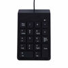 Picture of Zerone Mini Wired USB Numeric Keypad 18 Keys Slim Number Pad for Desktop Laptop PC