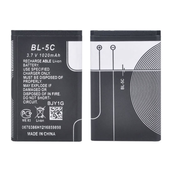 Picture of BL-5C Battery, Pickle Power Rechargeable Battery for Household Radio with Current Protection