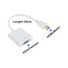 Picture of 2PCS HDMI to VGA Adapter Cable HDMI Male to VGA Female Video Converter 1080P Gold-Plated for Monitor Projector HDTV Computer PC Desktop Laptop 25cm White