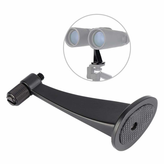 Telescope tripod hot sale adapter