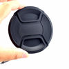 Picture of 95mm Lens Cap Center Snap on Lens Cap Suitable for Compatible with All Brands Any Ø95mm with Camera Lenses.