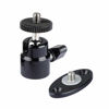 Picture of CAMVATE 1/4"-20 Mini Ball Head with Ceiling Mount for CCTV & Video Wall Monitors Mount - 1991