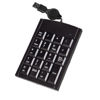 Picture of USB Numeric Pad, Wired Numeric Keypad for Laptop,19 Keys Ultra Slim Lightweight Ergonomic Portable Mini Number Pad For Desktop Computer PC,Surface pro,PC,Notebook iMac Number Pad keyboard Numpad