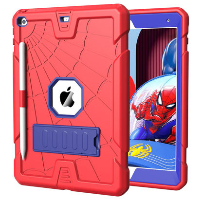 Picture of Sibeitu iPad 9th Generation Case with Stand & Pencil Holder, Kids Protective iPad 10.2 Inch Cover 7th 8th 9th Gen 2019 2020 2021, Blue & Red Spider Web Cool Design for Boys Girls Anime Lovers.