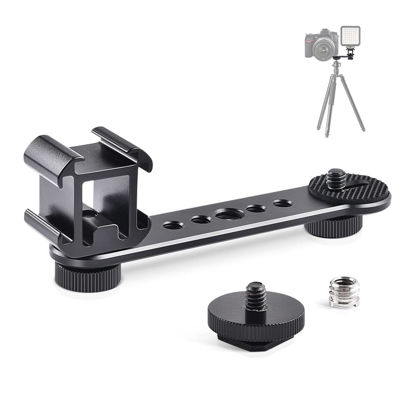 Picture of UTEBIT 3 Shoe Bracket Camera with 1/4 Screw Hot Shoe Mount Aluminum Angle Adjustable Camera Bracket with 1/4 and 3/8 Screw Holes for LED Video Shooting, Compatible with Zhiyun