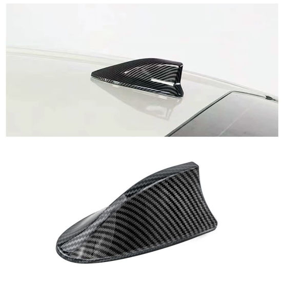 Picture of Shark Fin Antenna Cover for Car, Universal Car Shark Fin Antenna Cover with Adhesive Tape,Automotive Top Roof Aerials AM/FM Radio Signal Base,Auto Top Roof Aerials Cover (Carbon)