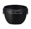 Picture of JJC Bayonet Lens Hood for Tamron 18-250mm f/3.5-6.3 Di-II LD Lens (Model A18) and Tamron 18-270mm f/3.5-6.3 Di-II VC PZD Lens (Model B008), 100% Replaces TAMRON DA18 Hood