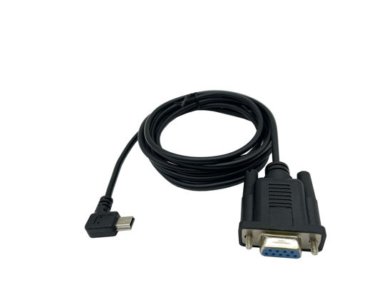 Picture of Dafensoy USB to RS232 Serial Adapter, Right Turn USB Mini 5 Pin Male to DB9 Pin Female Serial Converter Cable, for Various Serial Devices and USB Mini Port Black 1.8M/6Feet