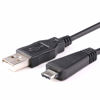 Picture of Replacement VMC-MD3 USB Data Sync Transfer Cable USB 2.0 Charging Cord Lead Compatible with Sony Cyber-Shot/Cybershot Digital Camera DSC-W350D W360 W380 W390 W570 TX100 TX66 and More (3.3ft/Black)