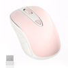 Picture of OKIMO Wireless Mouse for Laptop Computer Mouse with USB Receiver 2.4GHz Optical Tracking Computer Cordless Mouse Ergonomic Portable Mouse for PC Mac Laptop Chromebook, Pink