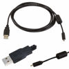 Picture of USB Cable for Nikon D750 DSLR Camera, and USB Computer Cord for  Nikon D750 Digital SLR Camera, Gold Plated, W/Ferrite, 6 Feet or 1.8 Meter Long!