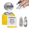 Picture of U-Shinein 8ml Metallic Glitter Gel Polish, Silver Sparkle Metallic Painting Gel for Nails, 3D Glitter Gel Nail Polish Liner Drawing Gel for UV/LED DIY Nail Art Manicure