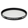 Picture of Hoya Evo Antistatic Protector Filter - 77mm - Dust / Stain / Water Repellent, Low-Profile Filter Frame