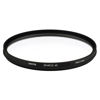 Picture of Hoya 82mm Sparkle 4X Multi-Coated Glass Filter