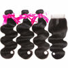 Picture of Beauty Princess Body Wave Human Hair 3 Bundles with Closure Double Weft 10A Brazilian Hair Bundles With Closure (14/16/18+12Inch, 3 Bundles with closure)