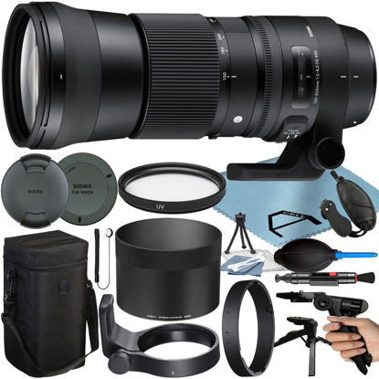 Picture of Sigma 150-600mm 5-6.3 Contemporary DG OS HSM Lens for Nikon F-Mount with Tripod + UV Filter + Case + Cleaning Kit + A-Cell Accessory Bundle