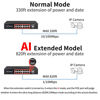 Picture of PoE Switch with 16 POE Ports +2 Gigabit Uplink,1 x 1.25G SFP,802.3af/at PoE+ 100Mbps, 240W Built-in Power, Extend to 250Meter,Unmanaged Metal Plug and Play