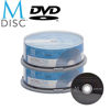 Picture of 30 Pack Millenniata M-Disc DVD 4.7GB 4X HD 1000 Year Permanent Data Archival/Backup Blank Media Recordable Disc