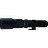 Picture of High-Power 500mm f/8 Manual Telephoto Lens for Nikon D3400, D5600, D7500, D500, D600, D610, D700, D750, D800, D810, D3100, D3200, D3300, D5100, D5200, D5300, D5500, D5600, D7000, D7100, D7200 DSLR