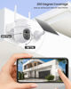 Picture of VIZIUUY Solar Security Cameras Wireless Outdoor,3MP Security Cameras Wireless Outdoor, Pan Tilt 360°WiFi Camera with Color Night Vision/PIR Sensor/2-Way Audio/Alexa/Google Assistant