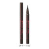 Picture of HEROINE MAKE by KISSME Smooth Liquid Eyeliner Super Keep Waterproof 03 Brown Black