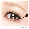 Picture of HEROINE MAKE by KISSME Smooth Liquid Eyeliner Super Keep Waterproof 03 Brown Black