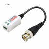 Picture of uxcell Video Balun Transceiver CCTV Camera Passive BNC Connector CAT5 UTP 1 Channel Passive 1 Pair