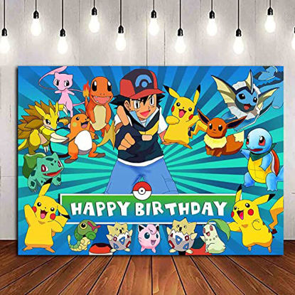 Picture of Cartoon Baby Animals Movie Theme Photography Backdrops Kids Happy Birthday Party Decoration Photo Background Baby Shower Cake Table Banner 5X3ft