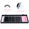 Picture of TDANCE Eyelash Extension Supplies Rapid Blooming Volume Eyelash Extensions Thickness 0.1 CC Curl Mix 14-19mm Easy Fan Volume Lashes Self Fanning Individual Eyelashes Extension (CC-0.1,14-19mm)