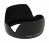 Picture of Fotodiox Dedicated (Bayonet) Lens Hood, for Canon EOS EF 28mm f/1.8, 28-105mm f/3.5-4.5 USM, 28-105mm f3.5-4.5 II USM Lenses (Replaces Canon EW-63II, EW-63 II)