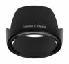 Picture of Fotodiox Dedicated (Bayonet) Lens Hood, for Canon EOS EF 28mm f/1.8, 28-105mm f/3.5-4.5 USM, 28-105mm f3.5-4.5 II USM Lenses (Replaces Canon EW-63II, EW-63 II)