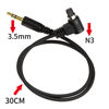 Picture of Pixel 3.5mm-N3 Camera Shutter Connecting Cable Cord Compatible for for Canon EOS 5D, 5D Mark II, 5D Mark III, 6D, 7D, 7D Mark II