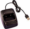 Picture of Charger for Arcshell AR-5 Two Way Radios with USB Plug (1 Pack)