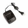 Picture of Baofeng Desktop Charger Compatible with Baofeng BF-888S Two Way Radio