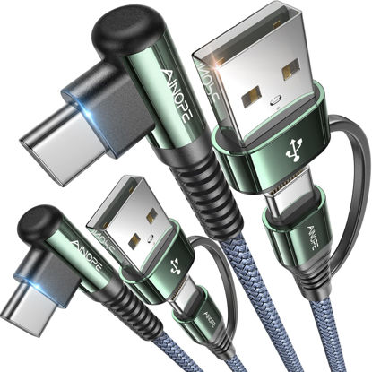 Buy 60W USB Car Charger - AINOPE [4 Multi USB Ports] [QC 36W] Fast