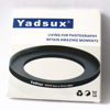 Picture of 62-67mm Step Up Ring (62mm Lens to 67mm Filter)