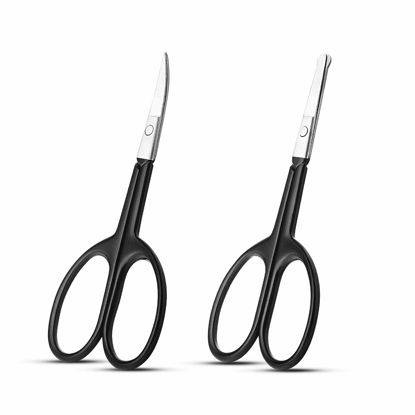 Precision Curved Grooming Scissors with Comb for Men / Professional Beauty  Scissors Kit for Facial Hair, Eyebrow, Mustache, Nose Hair, False Eyelashes