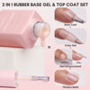 Picture of Makartt Rubber Base Gel and Top Coat Set for Nails,Nude Gel Base Coat and Top Coat Gel Nail Polish Kits,Sun-Kissed Sands Base Gel Polish & No Wipe Gel Top Coat UV Nail Lamp Needed