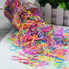 Picture of EAONE 1500Pcs Small Hair Bands Baby Hair Ties Tiny Elastics Rubber Bands for Girls and Women with Box Packaged, Assorted Rainbow Colors