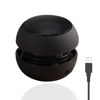 Picture of Ciglow Lightweight Mini Portable Travel 3.5mm Loud Speaker Built-in Battery for Mobile Phone MP3 PC (Black)