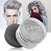 Picture of Silver Gray Hair Wax Pomades 4.23 oz - Natural Hair Coloring Wax Material Disposable Hair Styling Clays Ash for Cosplay, Party (Silver Gray)