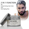 Picture of Silver Gray Hair Wax Pomades 4.23 oz - Natural Hair Coloring Wax Material Disposable Hair Styling Clays Ash for Cosplay, Party (Silver Gray)