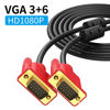 Picture of Abireiv VGA Cable 15Feet, VGA to VGA HD15 Monitor Cable for PC Laptop TV Projector