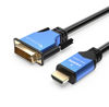 Picture of BlueRigger HDMI to DVI Cable (6FT, High-Speed, Bi-Directional Adapter Male to Male, DVI-D 24+1, 1080p, Aluminum Shell) - Compatible with Raspberry Pi, Roku, Xbox One, PS5/PS4/PS3, Graphics Card