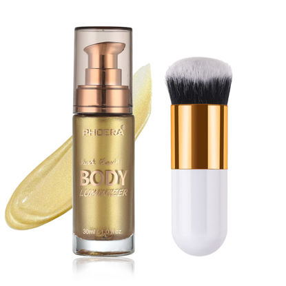 Picture of Body Shimmer Oil, Waterproof Long Lasting Moisturizing Bronze Body Luminizer Glow For Face & Body, Liquid Illuminator Body Highlighter 1oz/Jars, Makeup Brush Include (Metallic Gold #02)