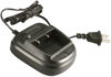 Picture of Charger for Arcshell AR-6 Two Way Radios (1 Pack)