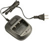 Picture of Charger for Arcshell AR-6 Two Way Radios (1 Pack)