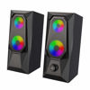 Picture of Computer speakers, RGB color LED light-emitting speakers, stereo subwoofer computer speakers, USB2.0 channel computer speakers, suitable for PC, mobile phone, tablet computer, laptop desktop computer