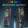 Picture of Computer speakers, RGB color LED light-emitting speakers, stereo subwoofer computer speakers, USB2.0 channel computer speakers, suitable for PC, mobile phone, tablet computer, laptop desktop computer